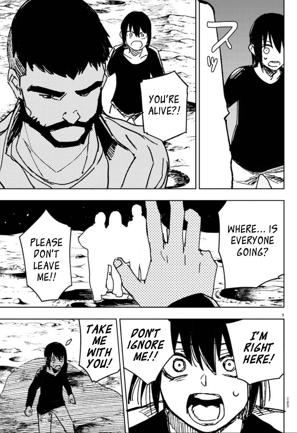 Page 4 Chapter 20 Haiiro no Onmyouji