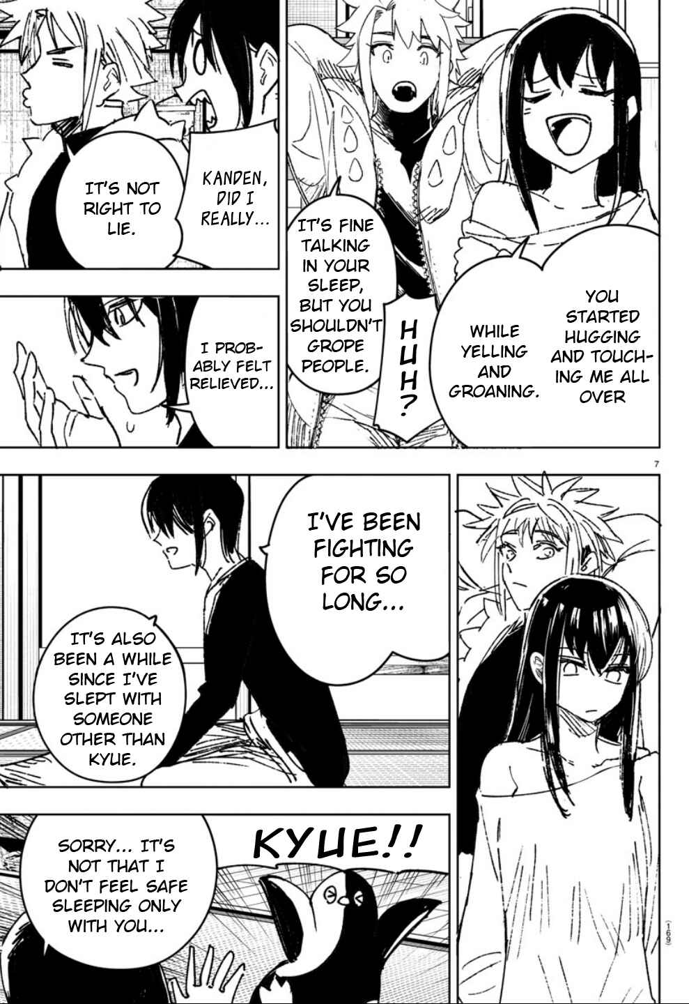 Page 8 Chapter 20 Haiiro no Onmyouji