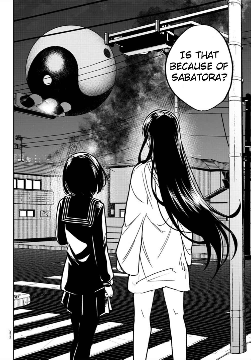 Page 12 Chapter 37 Haiiro no Onmyouji