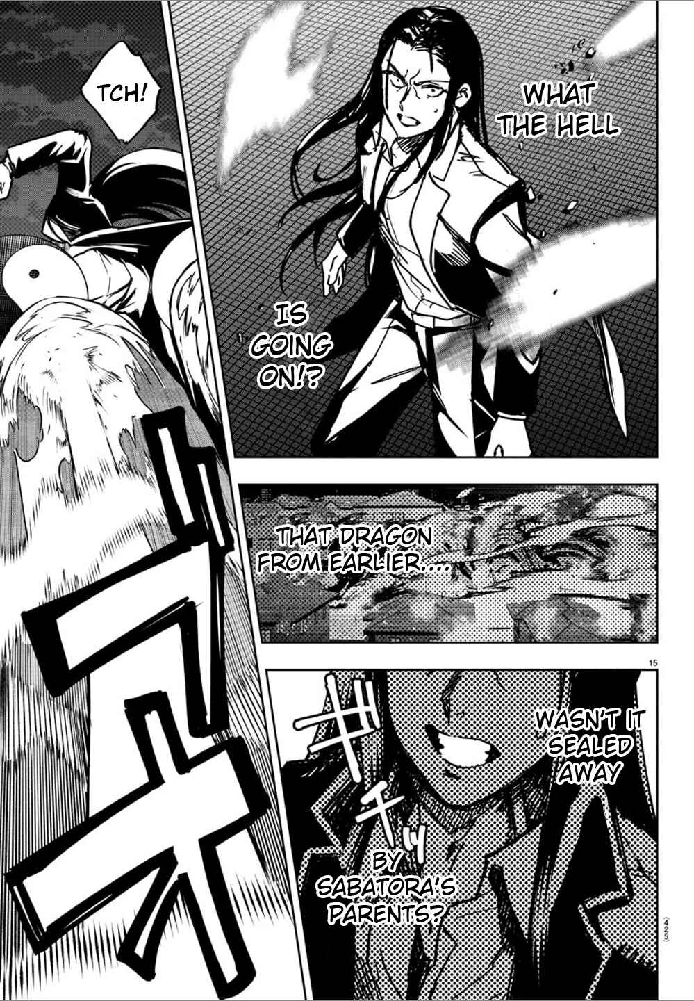Page 13 Chapter 37 Haiiro no Onmyouji