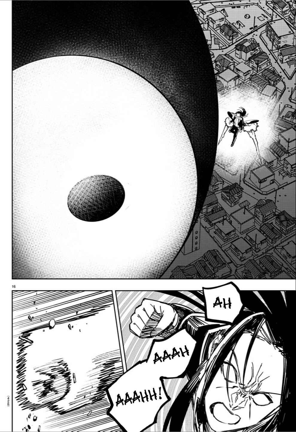 Page 14 Chapter 37 Haiiro no Onmyouji