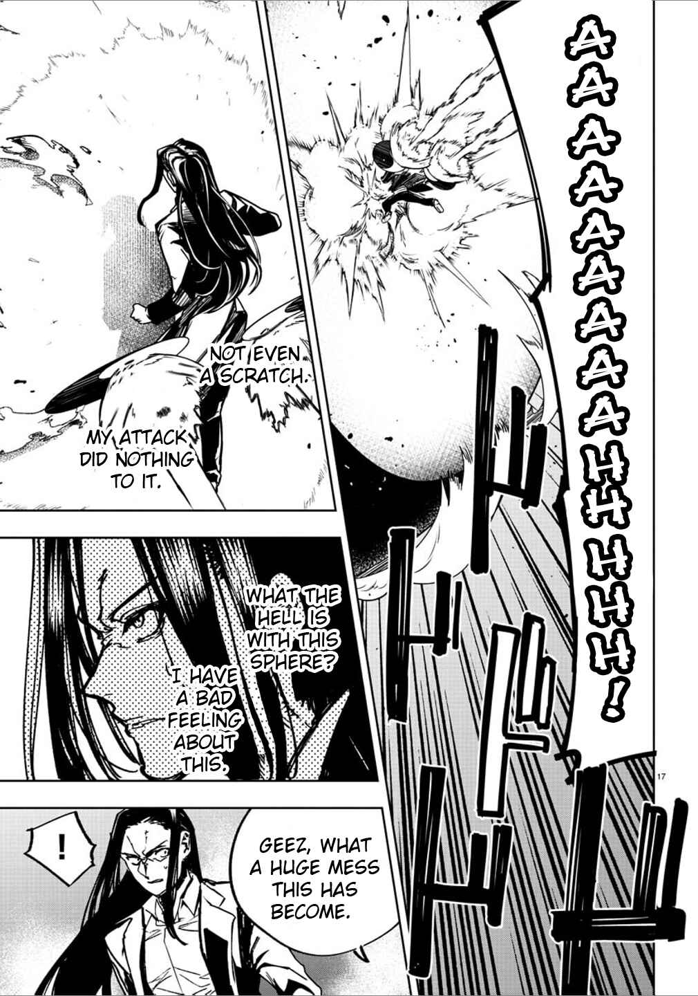 Page 15 Chapter 37 Haiiro no Onmyouji