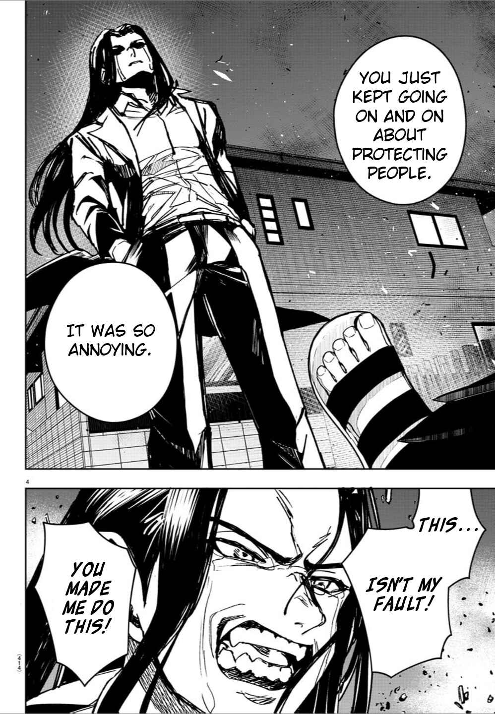 Page 4 Chapter 37 Haiiro no Onmyouji