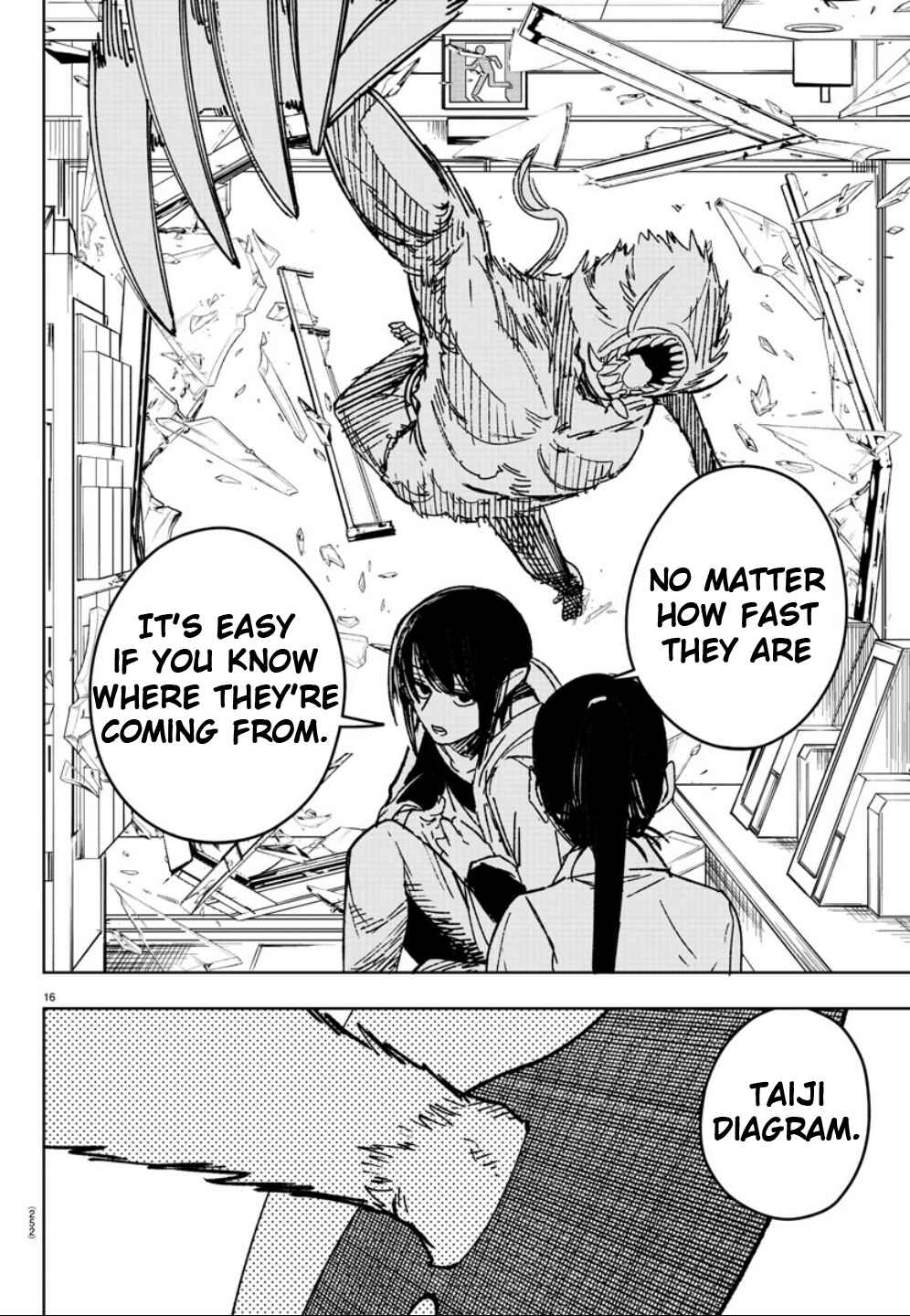 Page 15 Chapter 21 Haiiro no Onmyouji