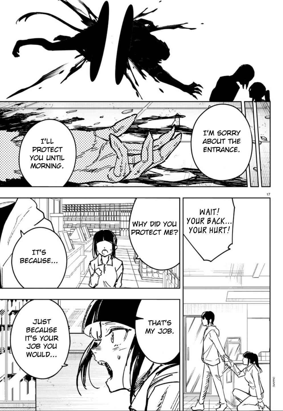 Page 16 Chapter 21 Haiiro no Onmyouji