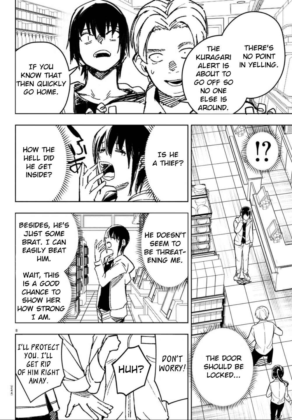 Page 8 Chapter 21 Haiiro no Onmyouji