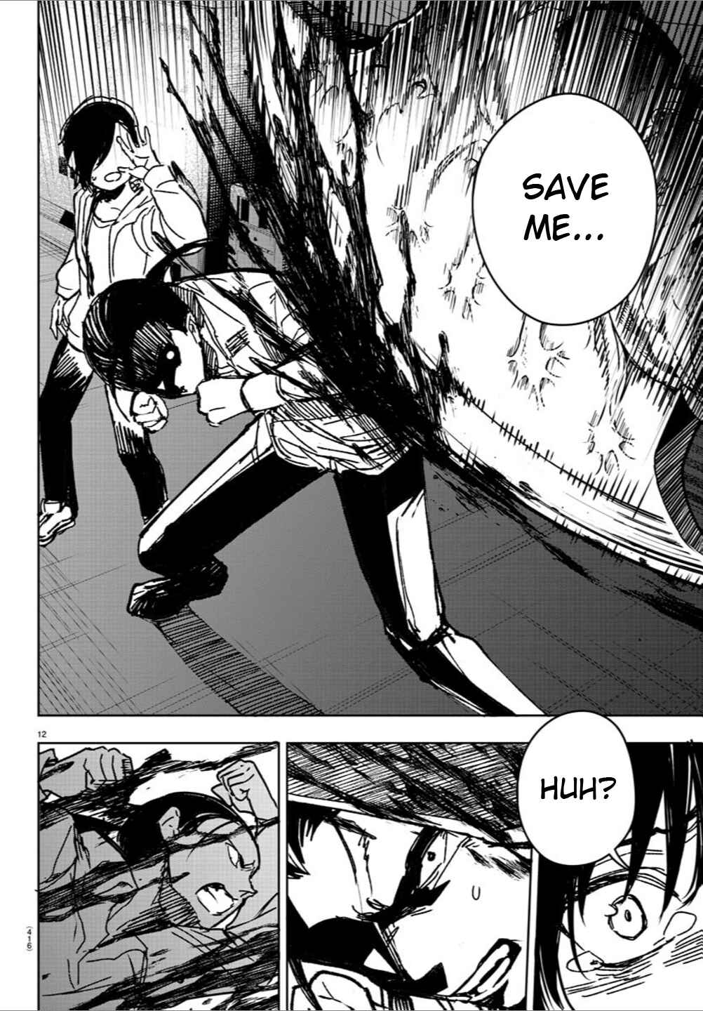 Page 12 Chapter 30 Haiiro no Onmyouji