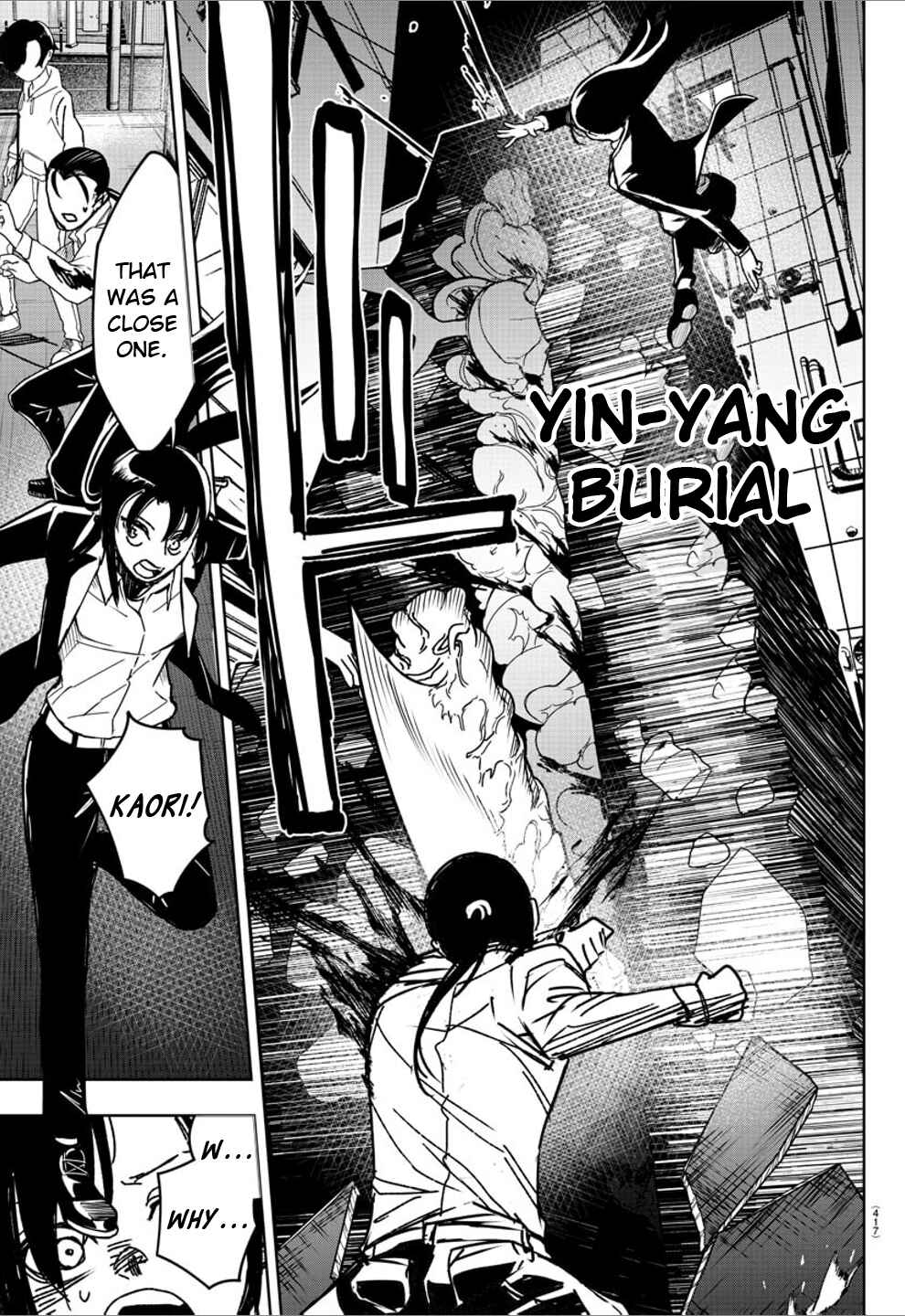 Page 13 Chapter 30 Haiiro no Onmyouji