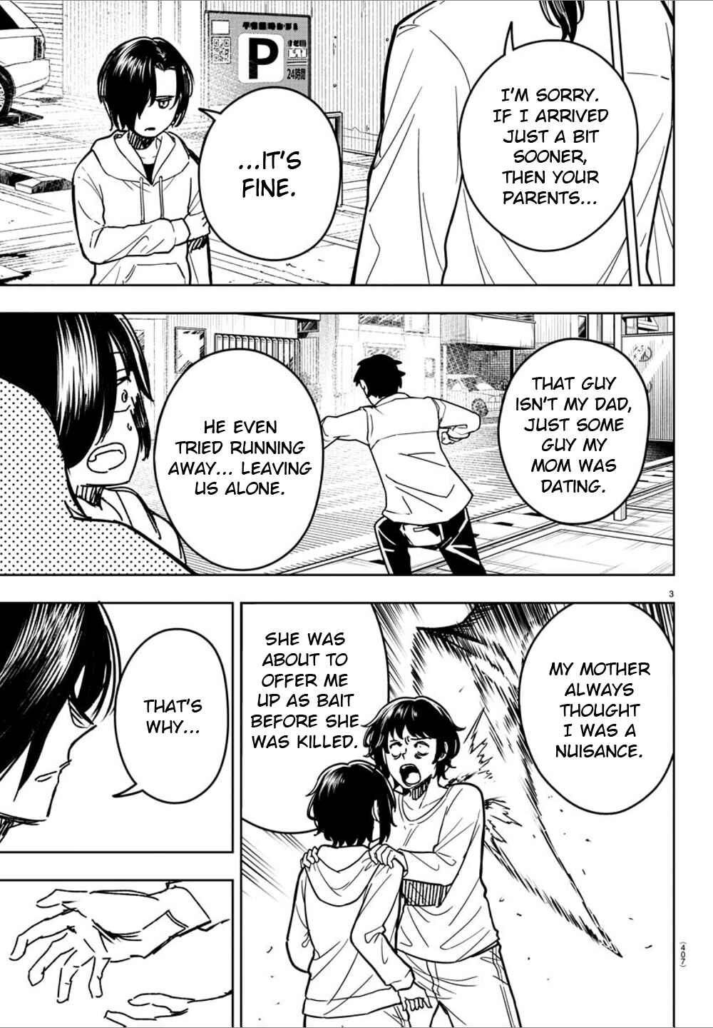 Page 3 Chapter 30 Haiiro no Onmyouji