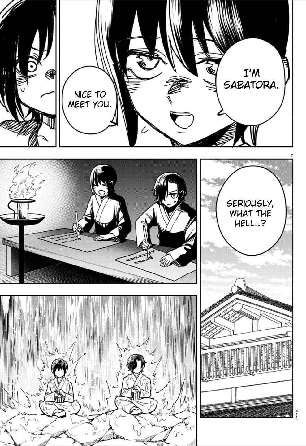 Page 7 Chapter 30 Haiiro no Onmyouji