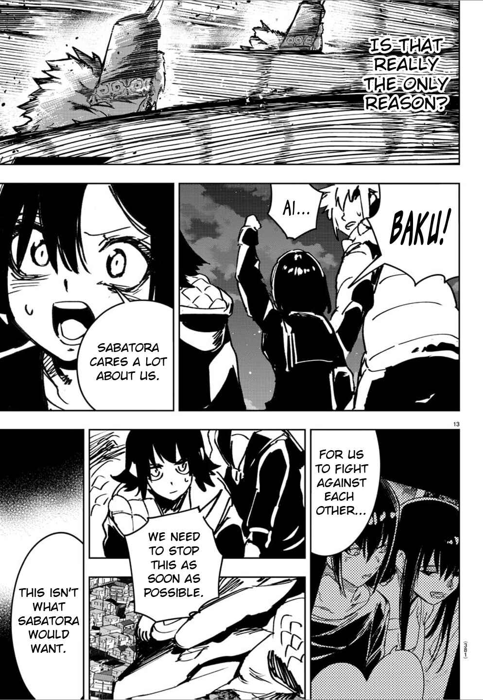 Page 11 Chapter 44 Haiiro no Onmyouji