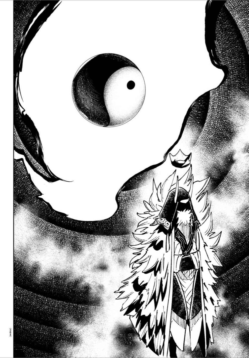 Page 14 Chapter 44 Haiiro no Onmyouji