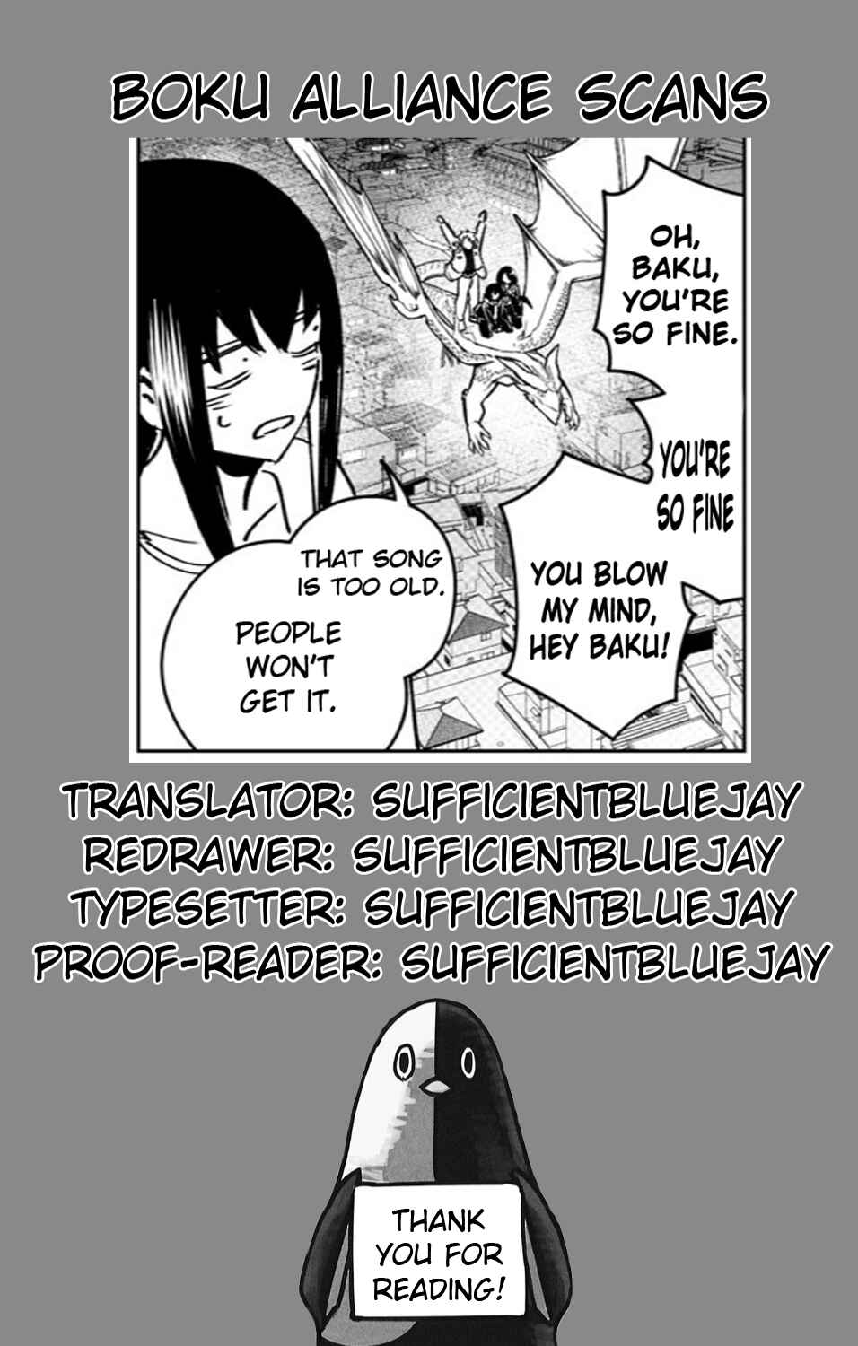 Page 18 Chapter 44 Haiiro no Onmyouji