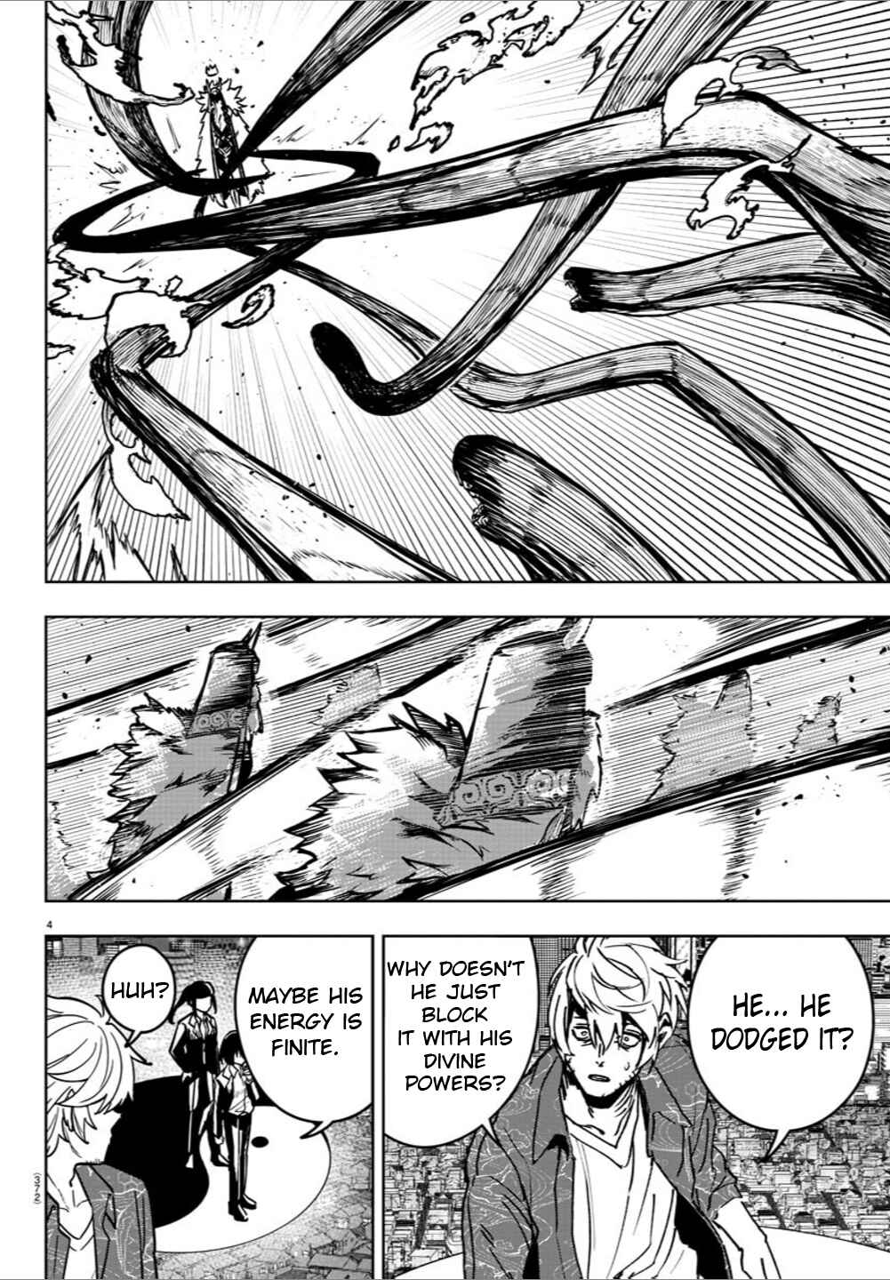 Page 3 Chapter 44 Haiiro no Onmyouji