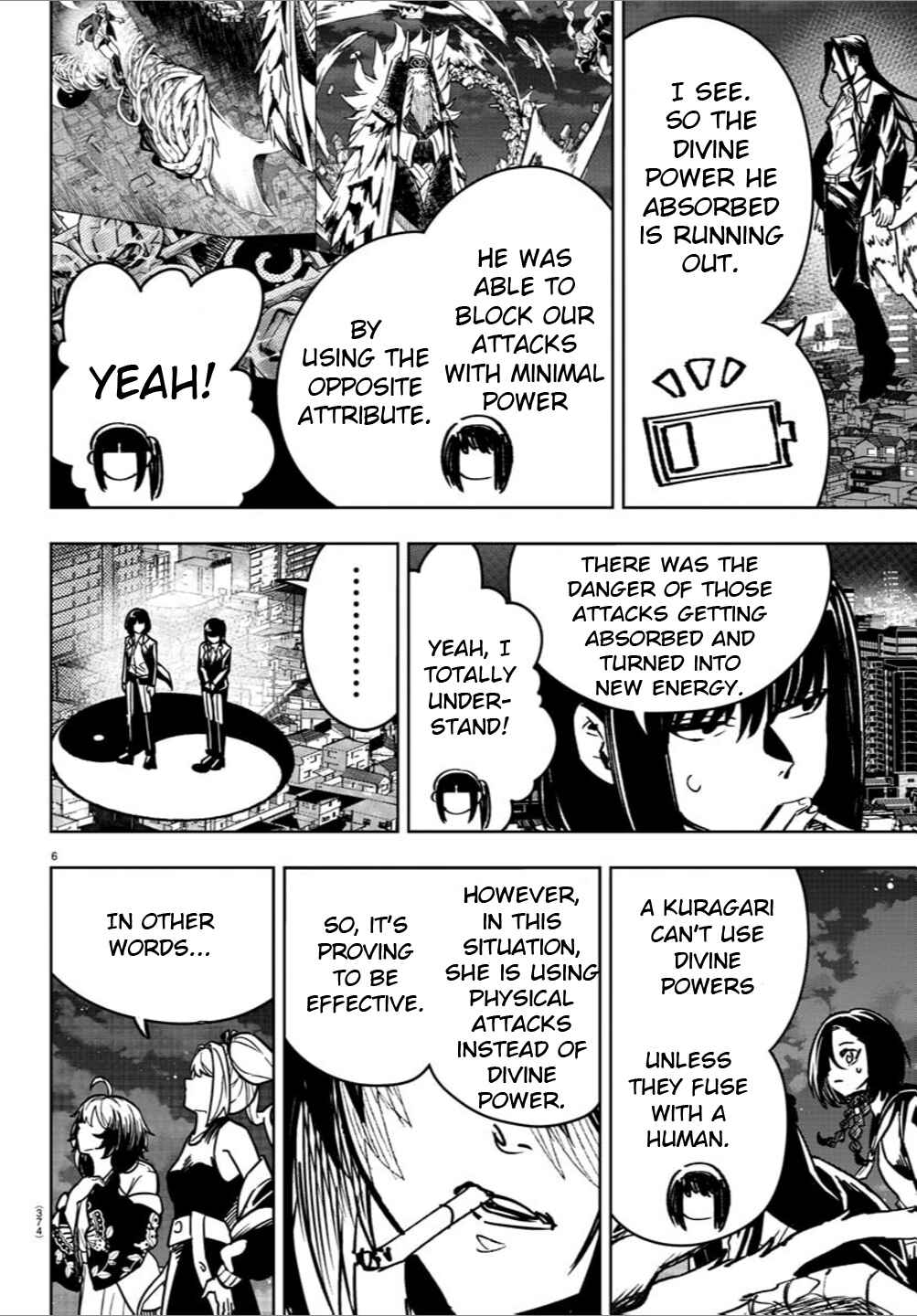 Page 5 Chapter 44 Haiiro no Onmyouji