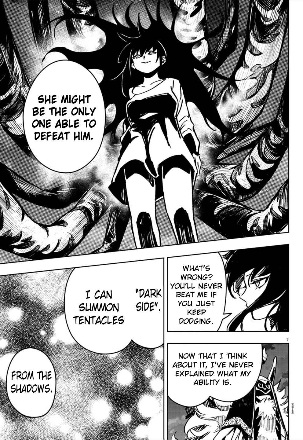Page 6 Chapter 44 Haiiro no Onmyouji