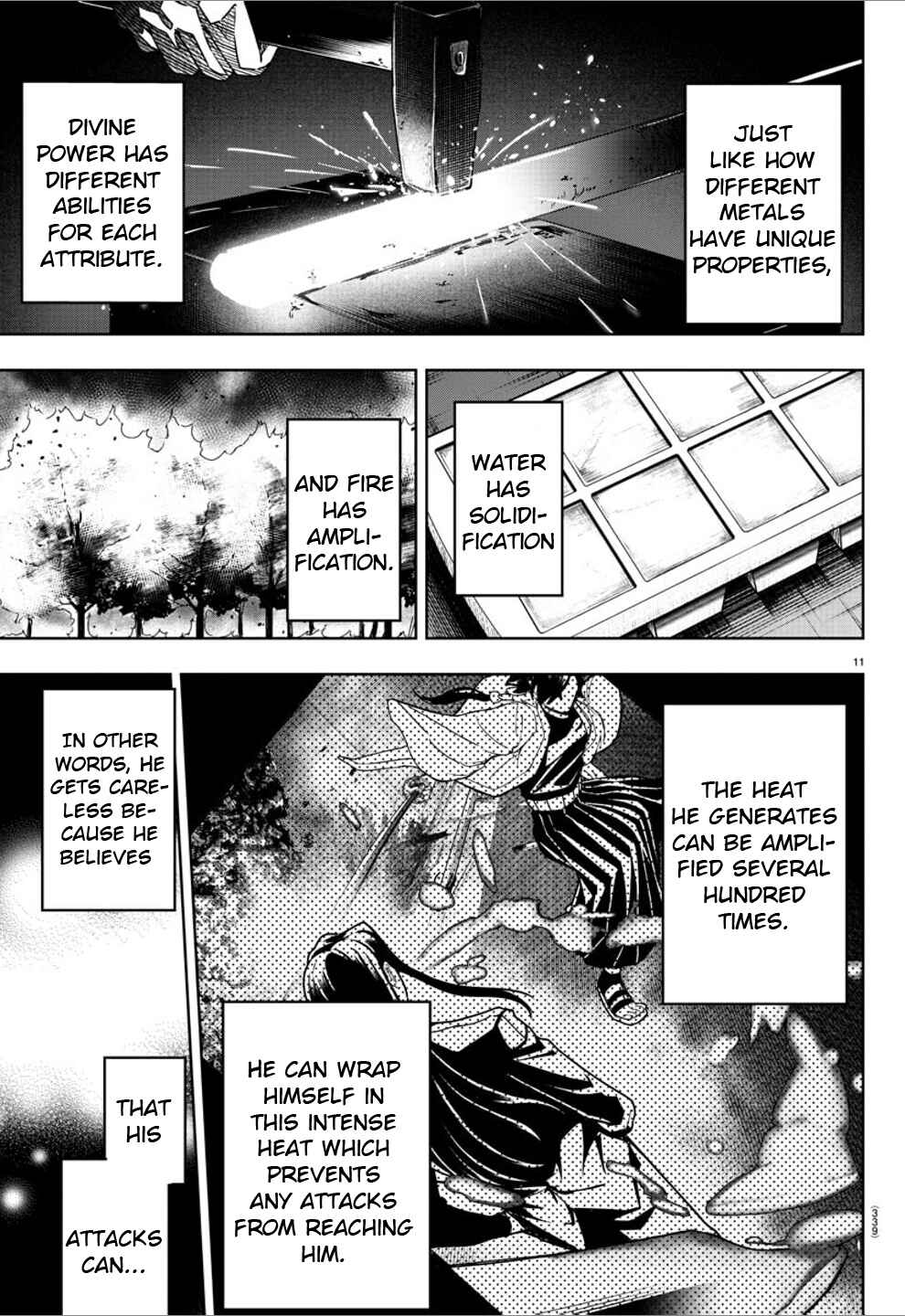 Page 12 Chapter 35 Haiiro no Onmyouji