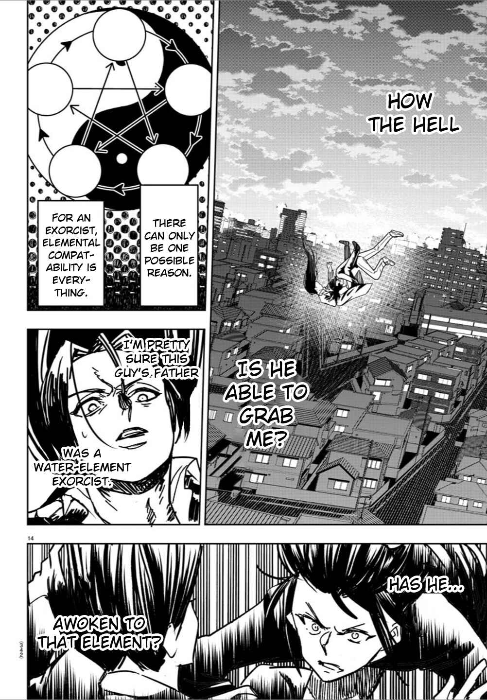 Page 15 Chapter 35 Haiiro no Onmyouji