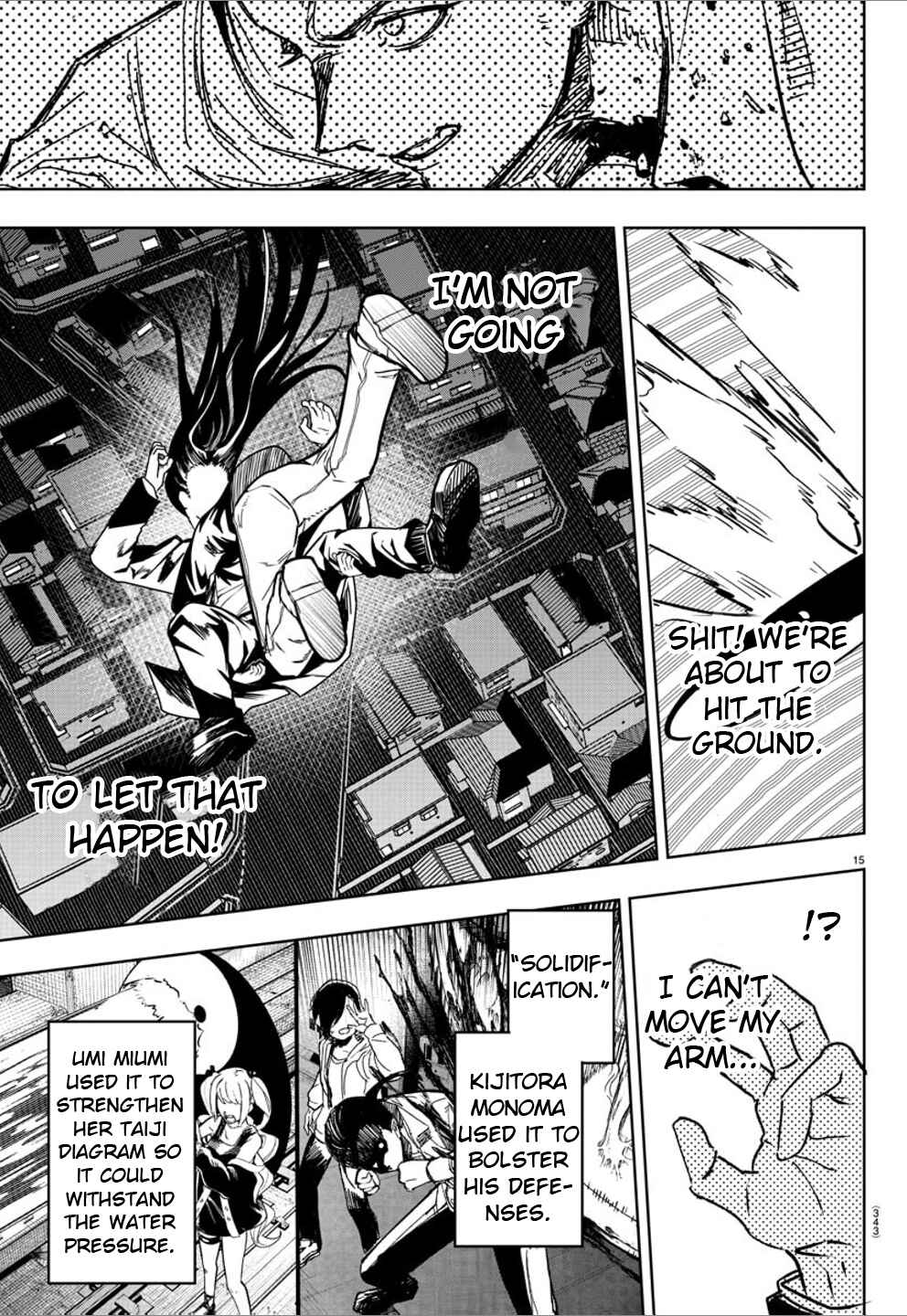 Page 16 Chapter 35 Haiiro no Onmyouji