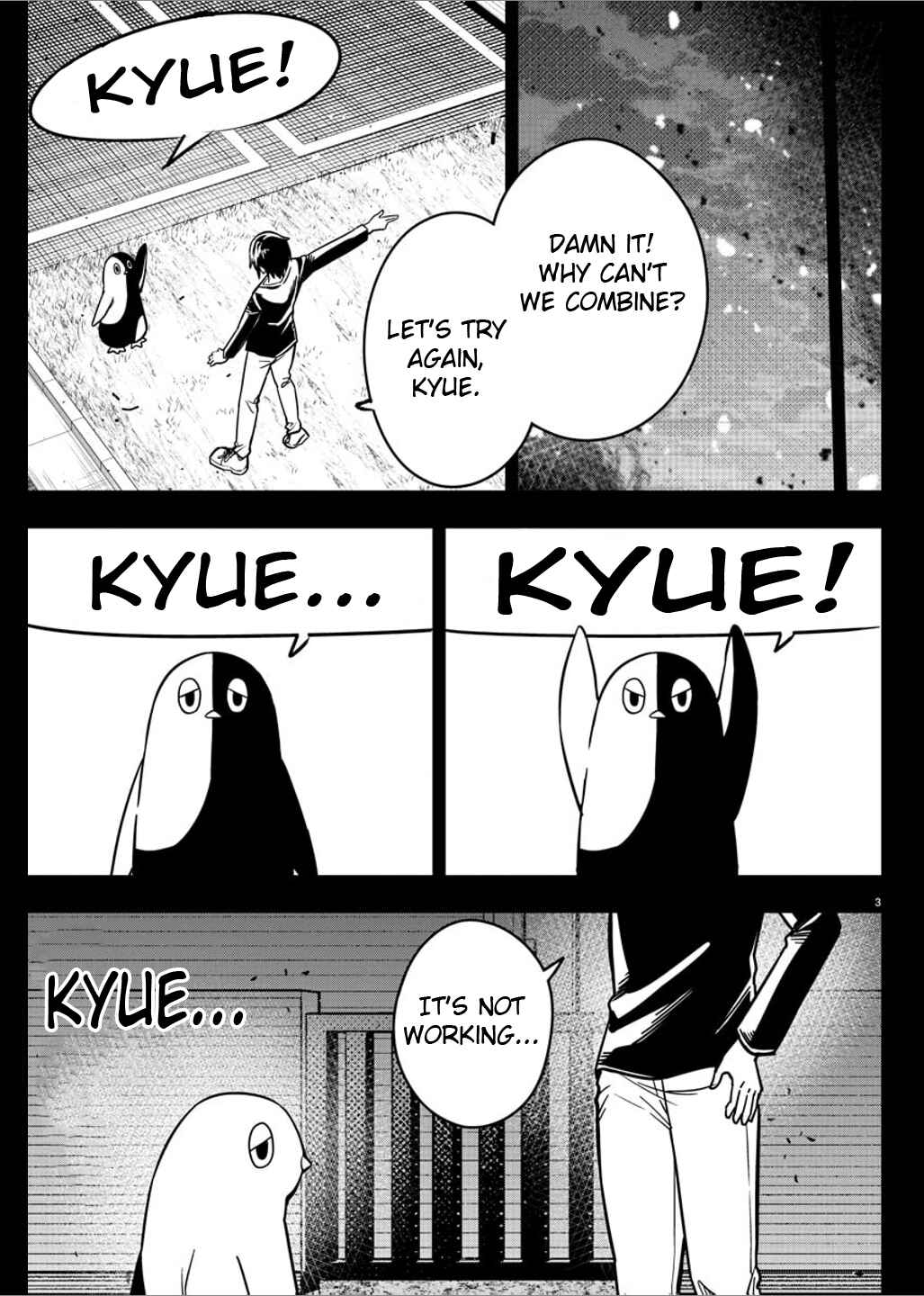 Page 4 Chapter 35 Haiiro no Onmyouji