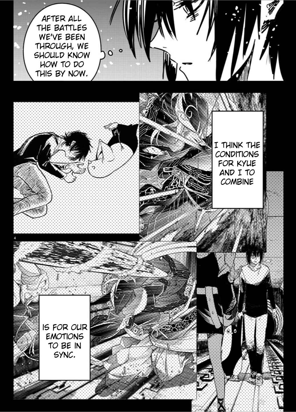 Page 5 Chapter 35 Haiiro no Onmyouji