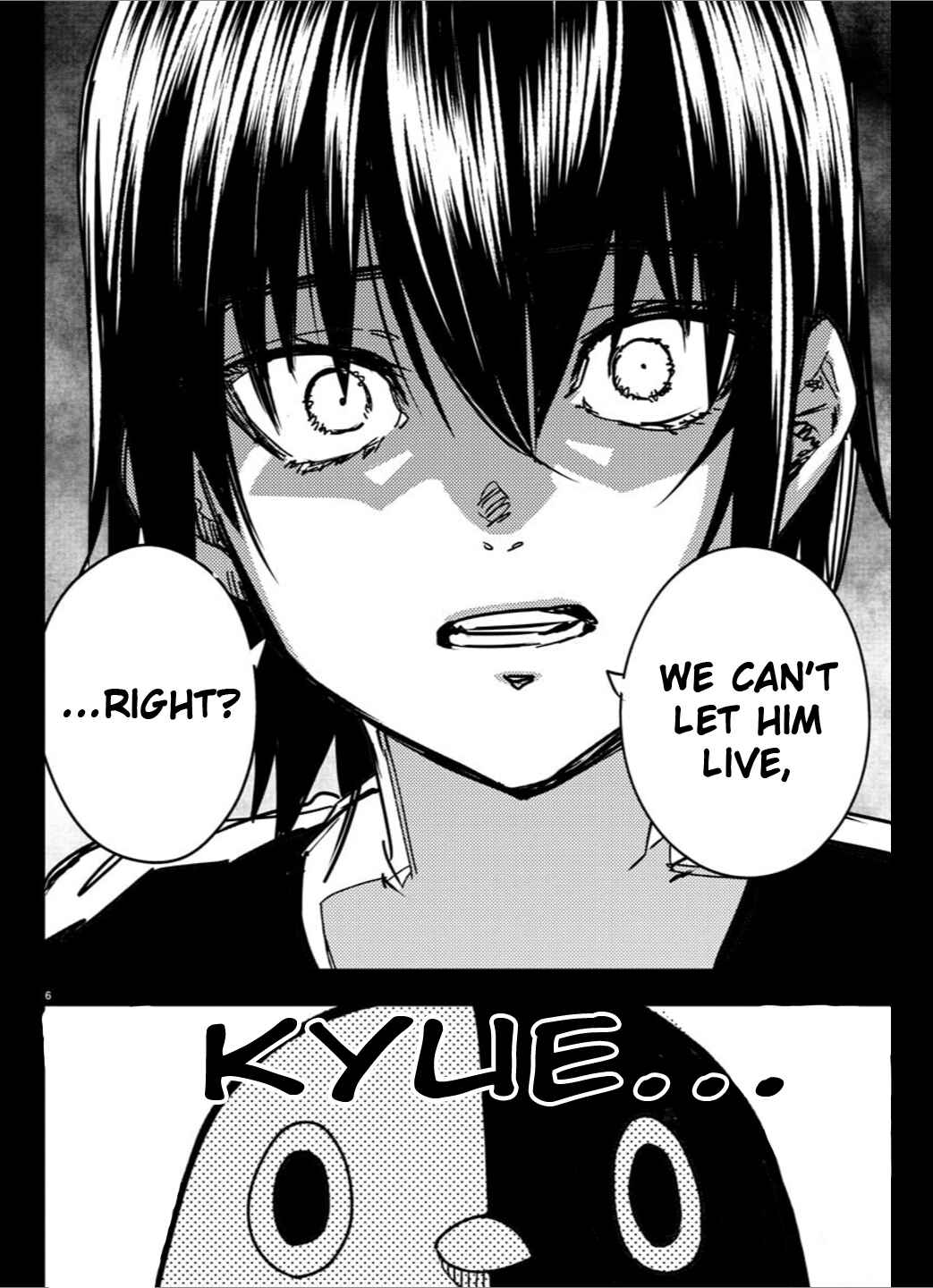 Page 7 Chapter 35 Haiiro no Onmyouji