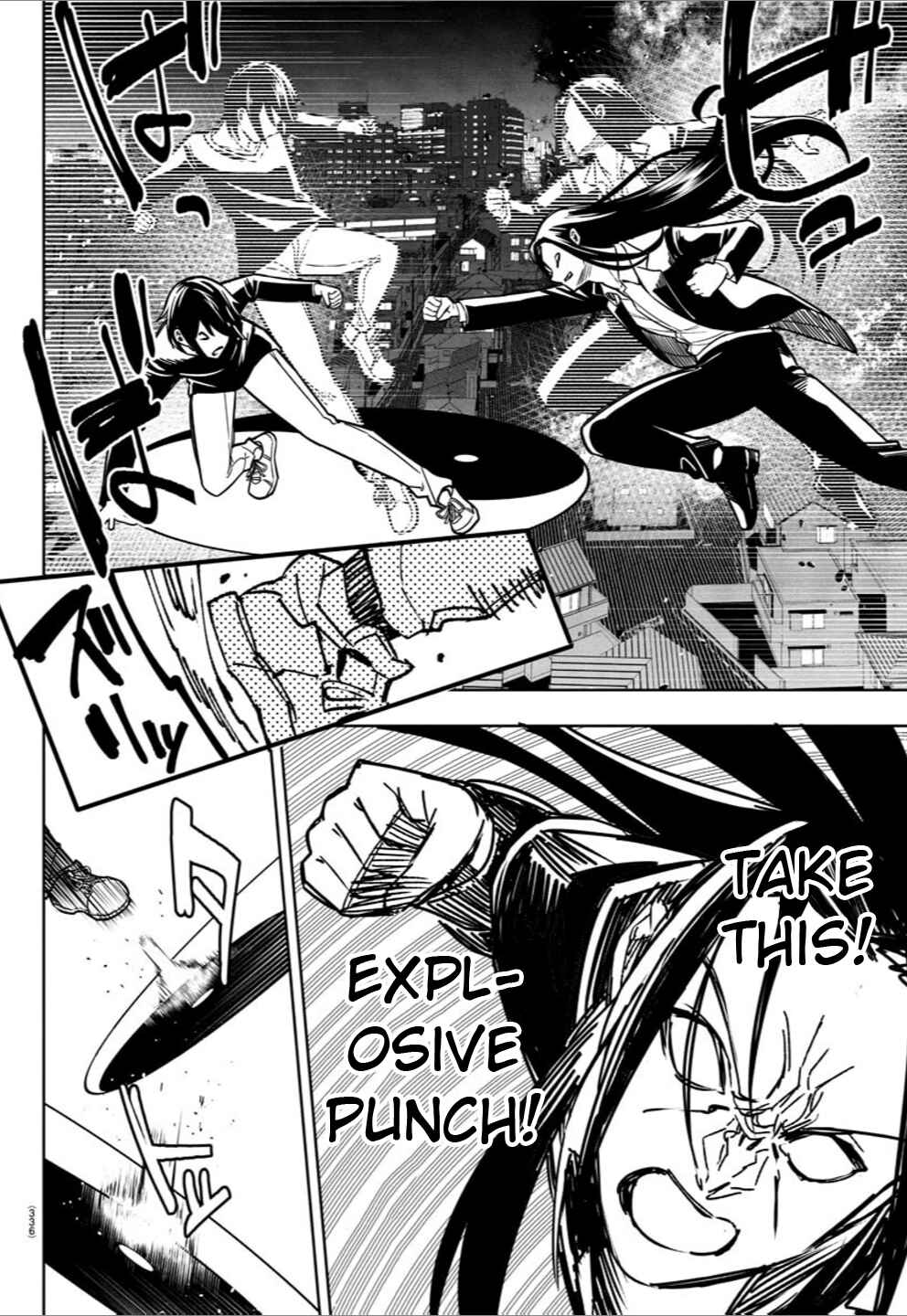 Page 9 Chapter 35 Haiiro no Onmyouji