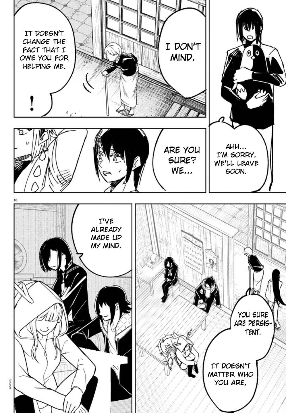 Page 17 Chapter 19 Haiiro no Onmyouji