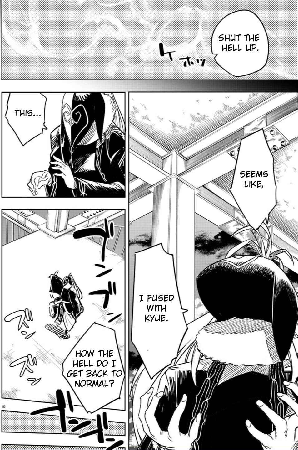 Page 11 Chapter 2 Haiiro no Onmyouji