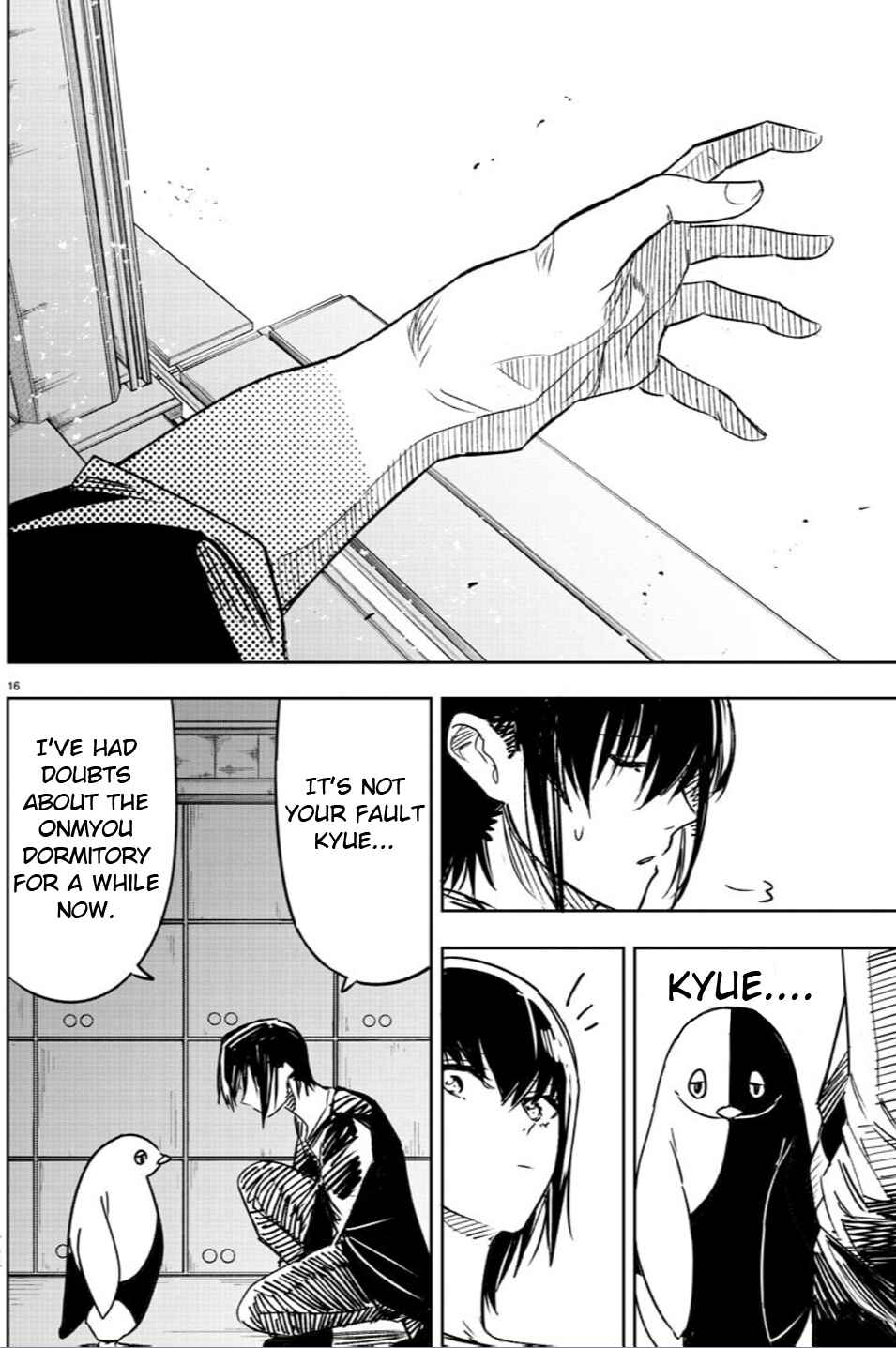 Page 17 Chapter 2 Haiiro no Onmyouji