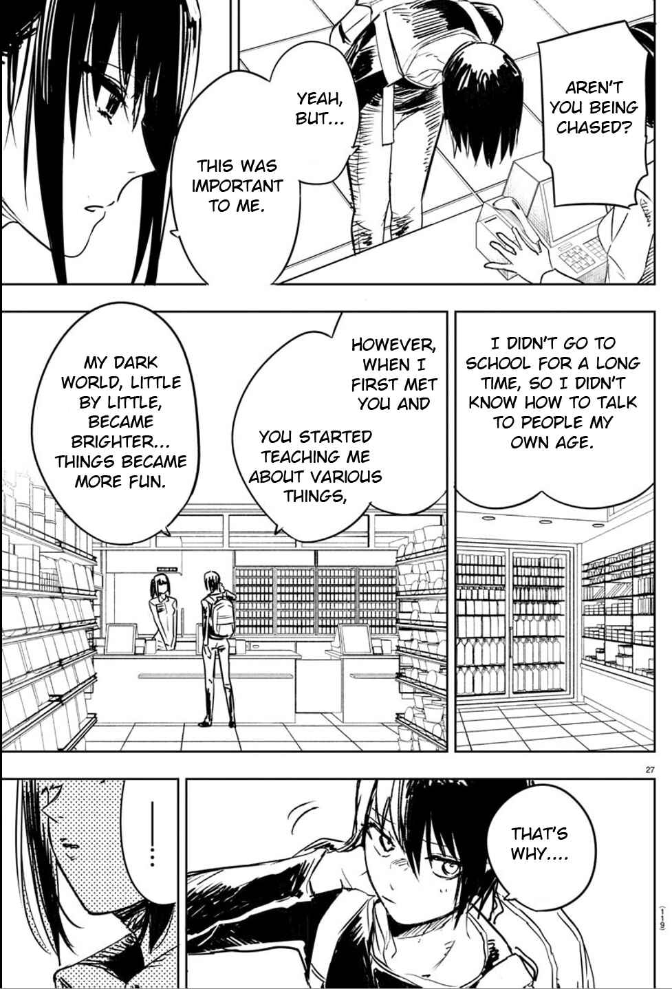 Page 28 Chapter 2 Haiiro no Onmyouji