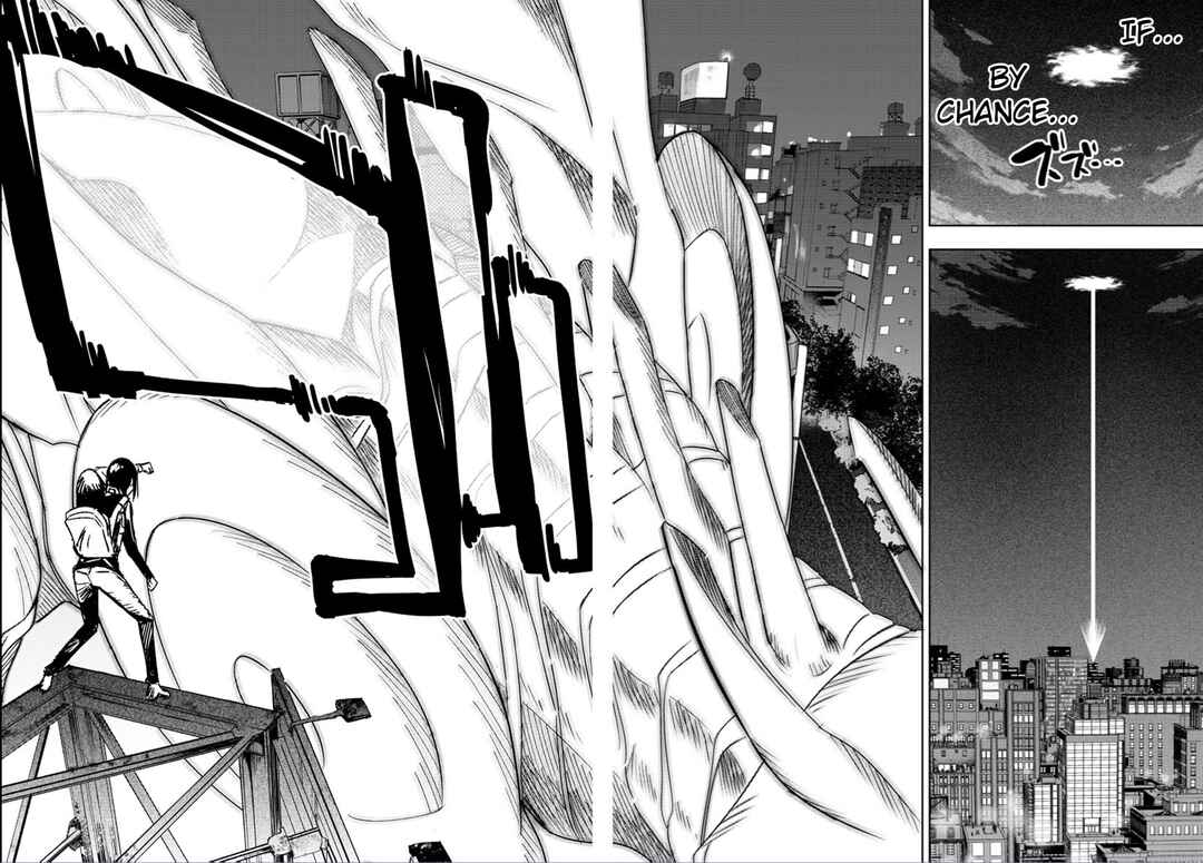 Page 33 Chapter 2 Haiiro no Onmyouji