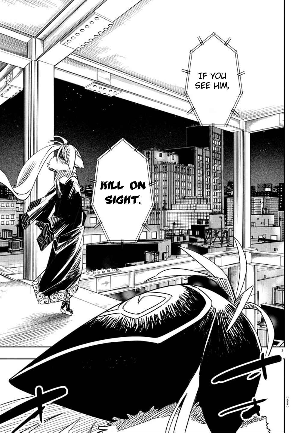 Page 4 Chapter 2 Haiiro no Onmyouji