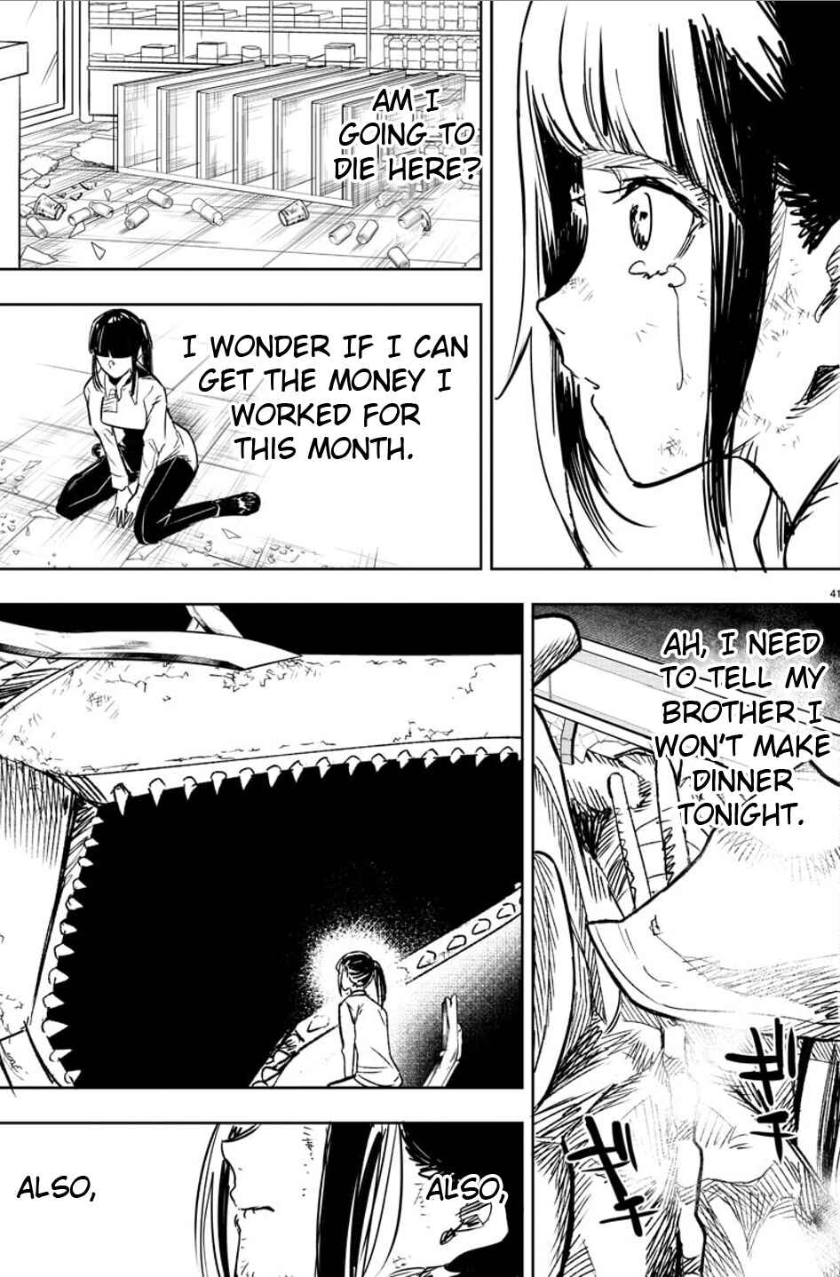 Page 40 Chapter 2 Haiiro no Onmyouji