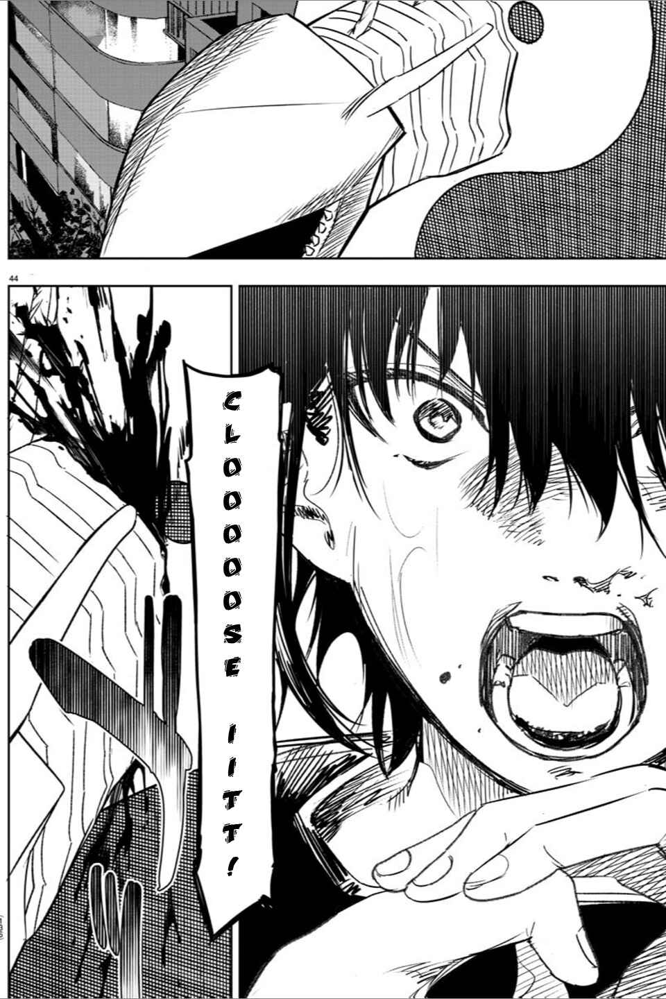 Page 42 Chapter 2 Haiiro no Onmyouji