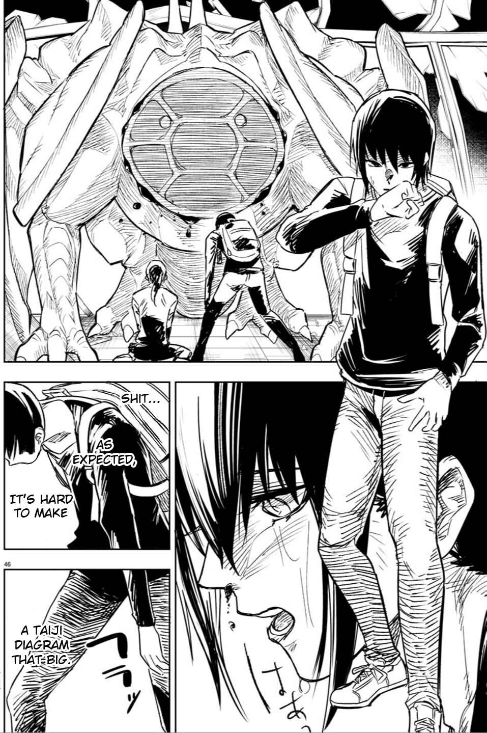 Page 44 Chapter 2 Haiiro no Onmyouji