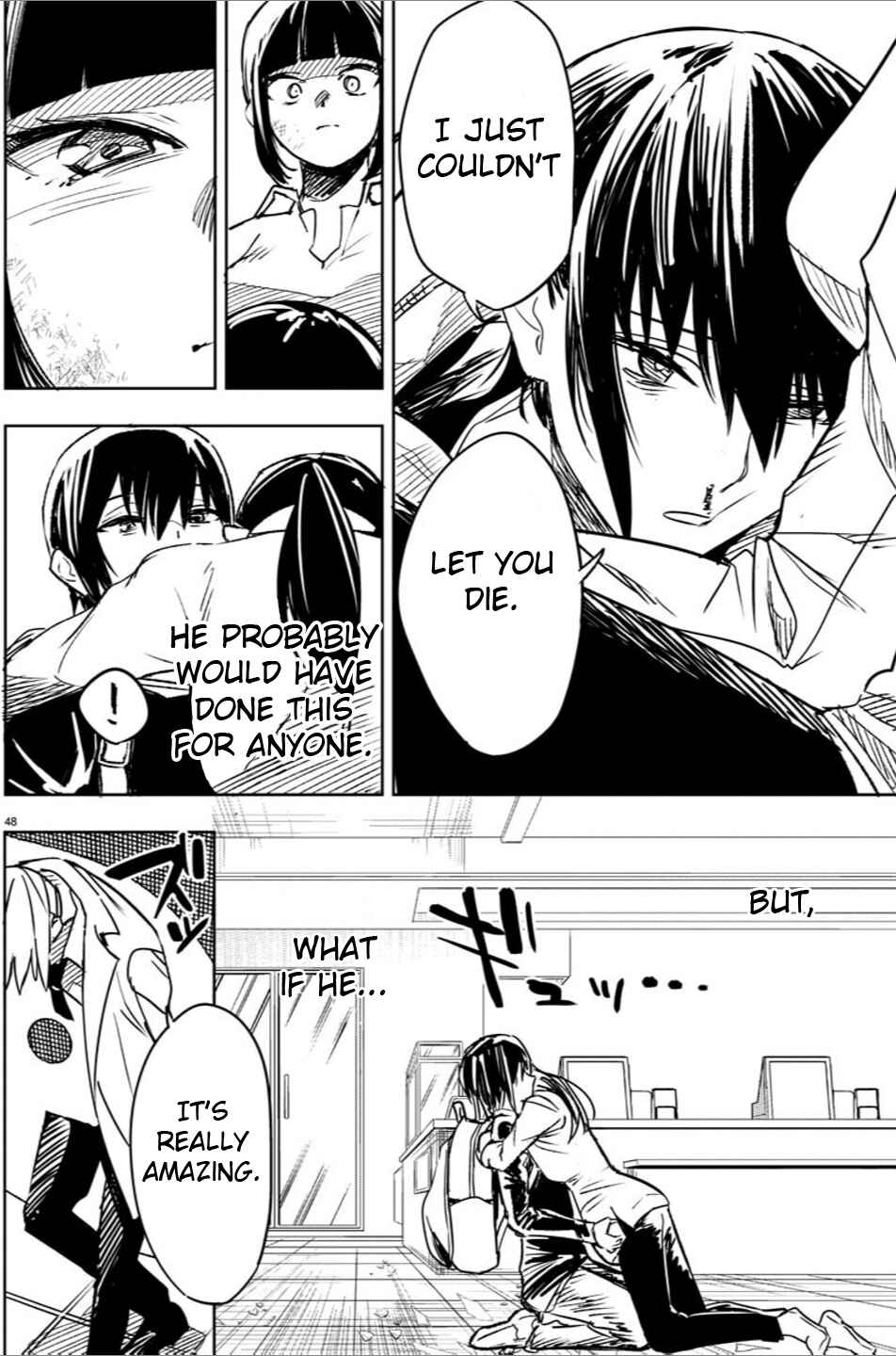 Page 46 Chapter 2 Haiiro no Onmyouji