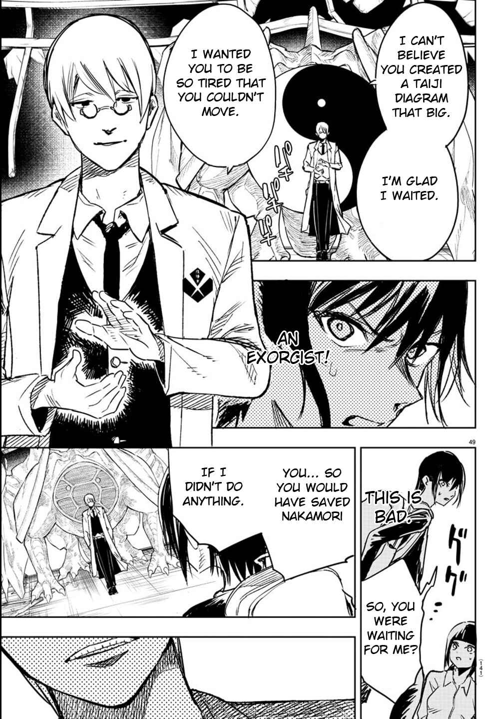 Page 47 Chapter 2 Haiiro no Onmyouji