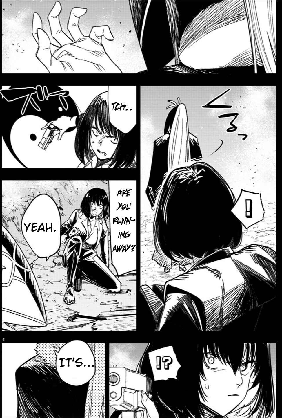 Page 7 Chapter 2 Haiiro no Onmyouji