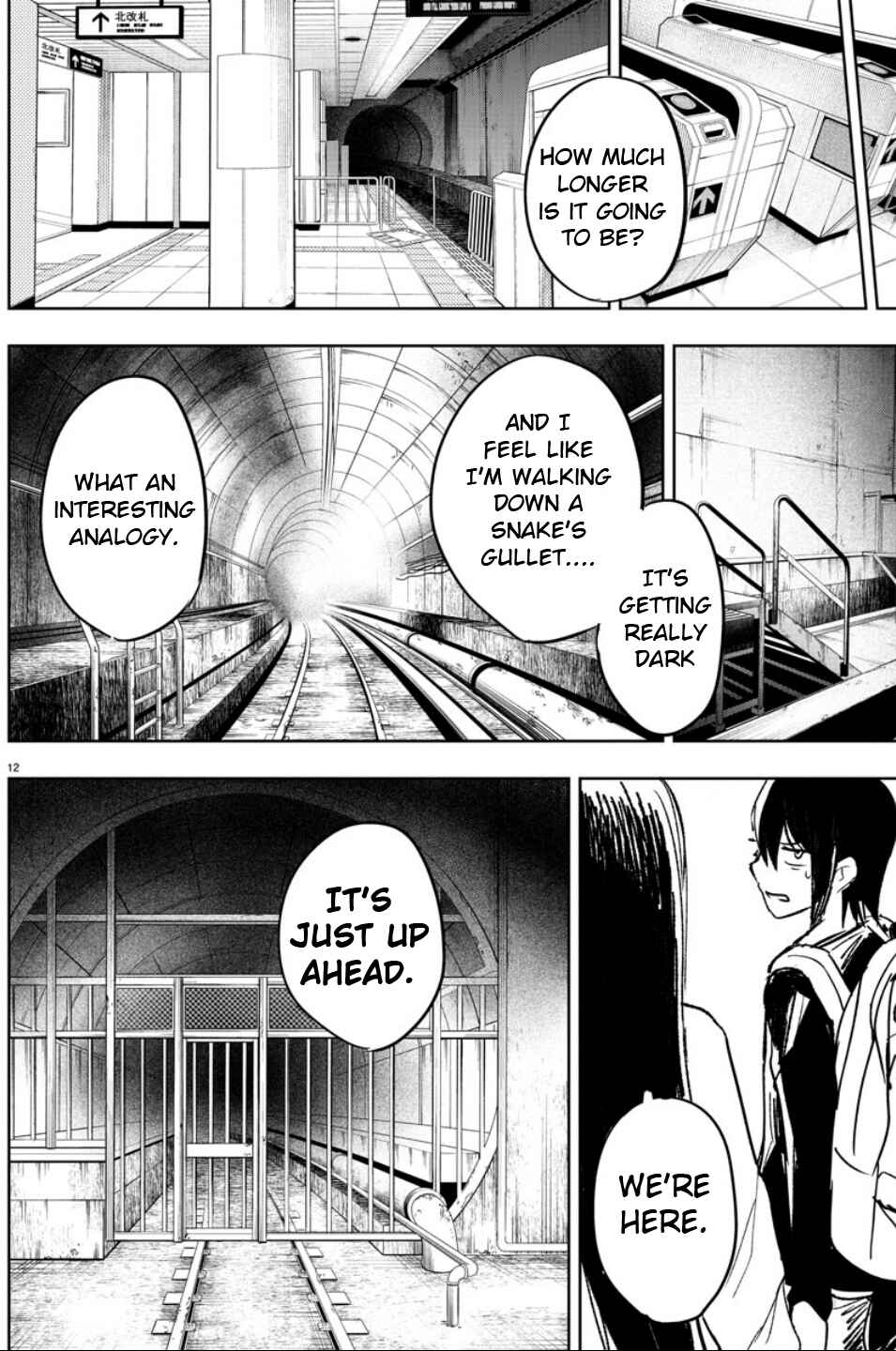 Page 12 Chapter 5 Haiiro no Onmyouji