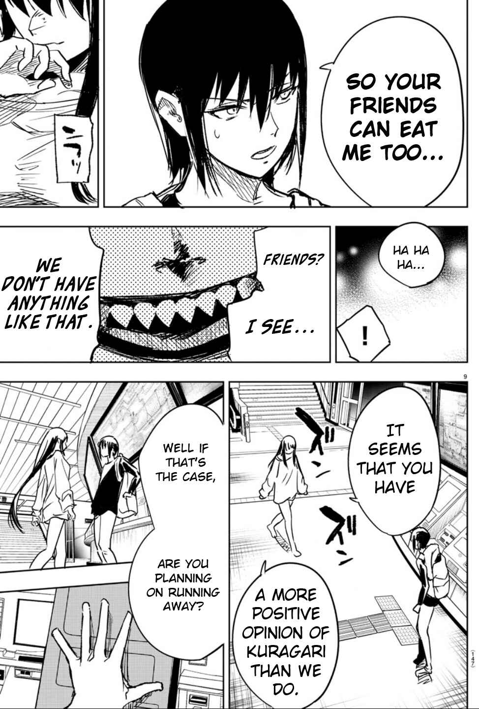 Page 9 Chapter 5 Haiiro no Onmyouji