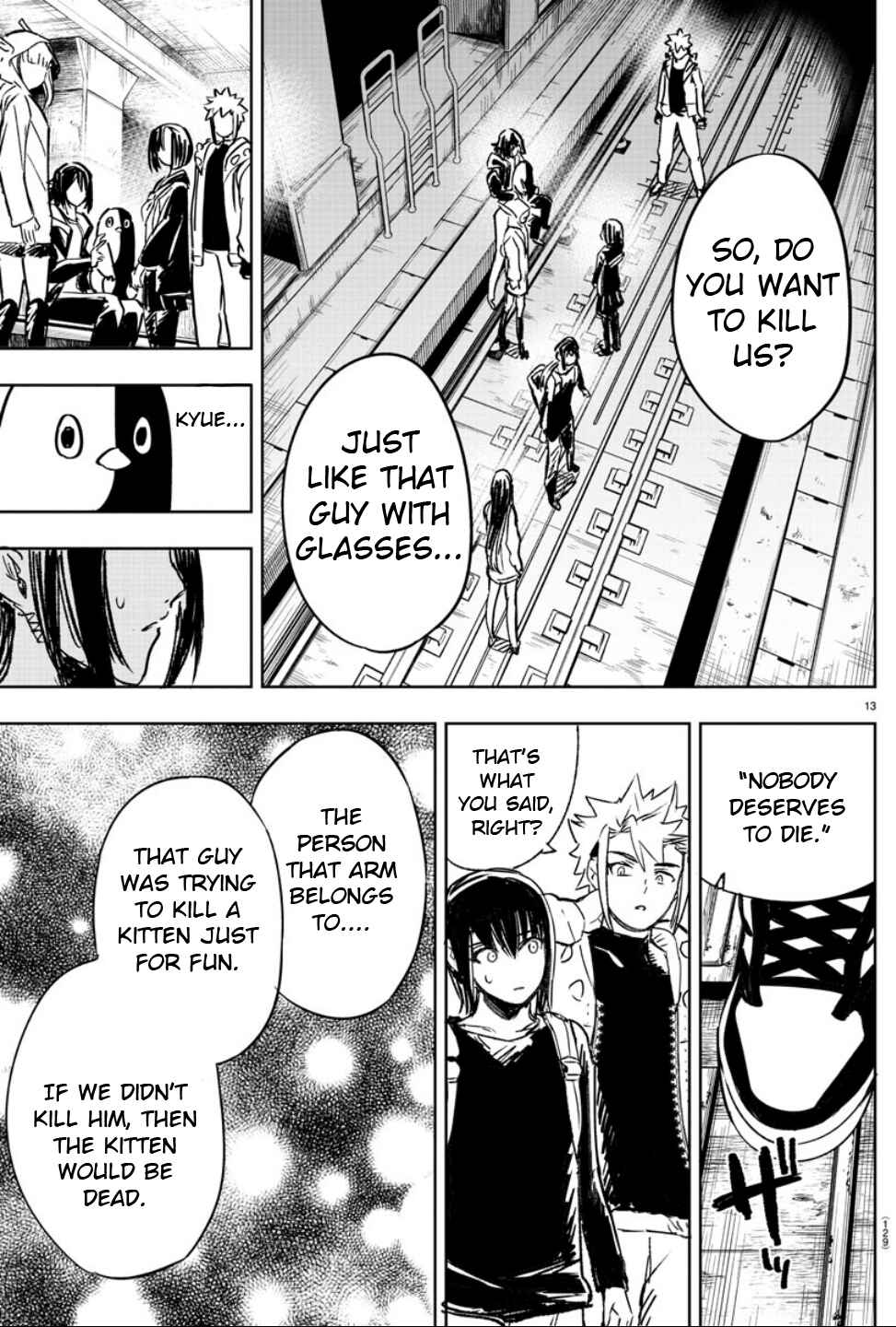Page 13 Chapter 6 Haiiro no Onmyouji