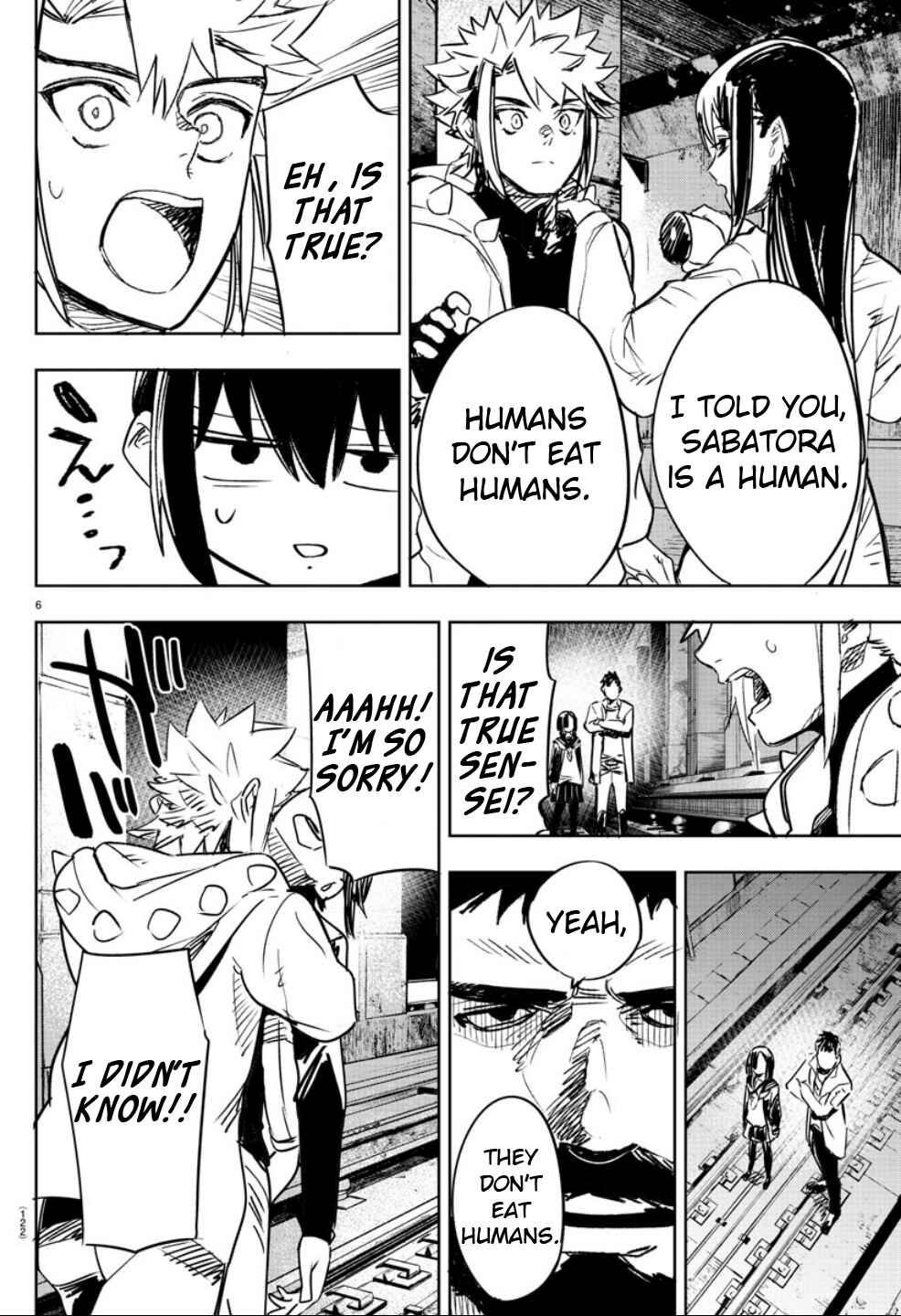 Page 6 Chapter 6 Haiiro no Onmyouji