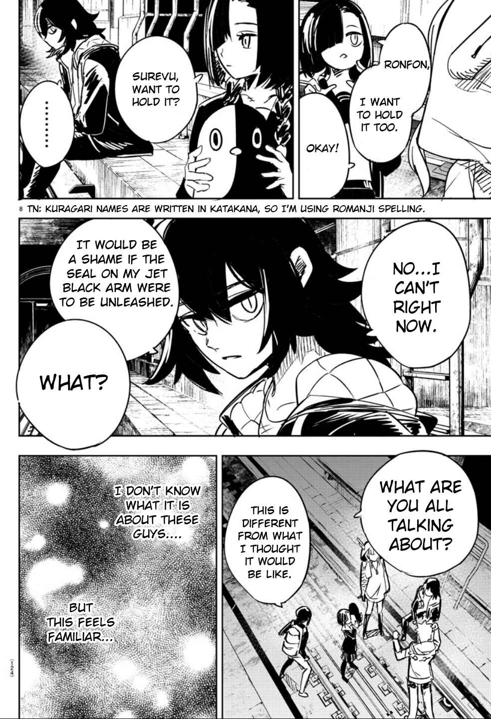 Page 8 Chapter 6 Haiiro no Onmyouji