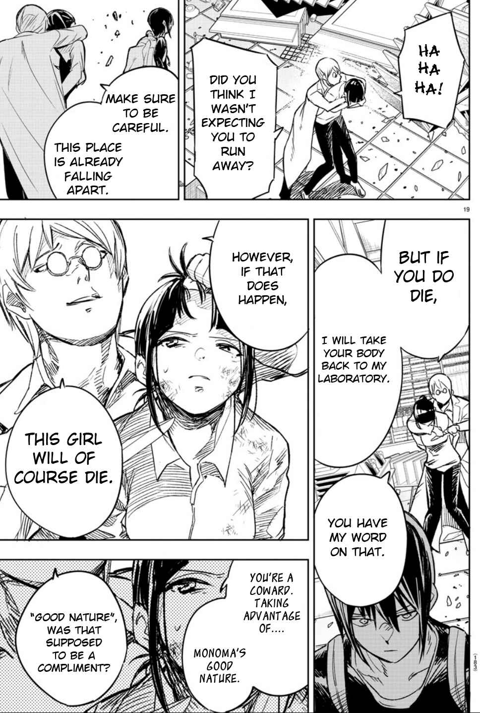 Page 19 Chapter 3 Haiiro no Onmyouji