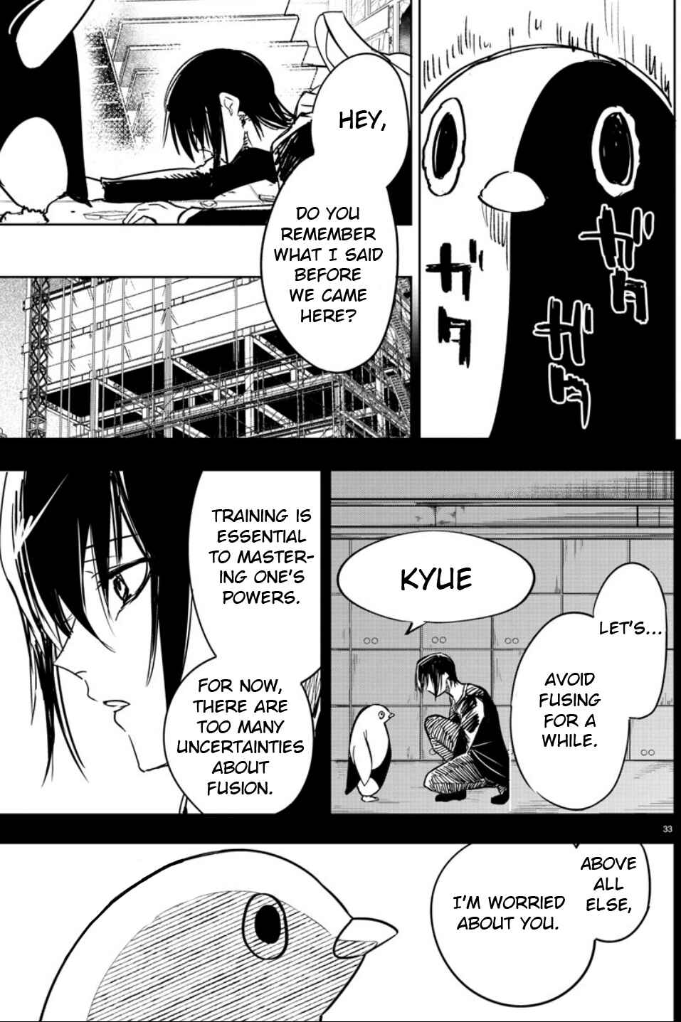 Page 31 Chapter 3 Haiiro no Onmyouji