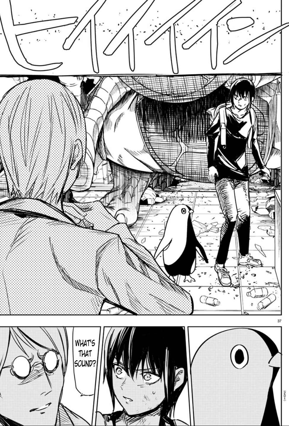 Page 35 Chapter 3 Haiiro no Onmyouji