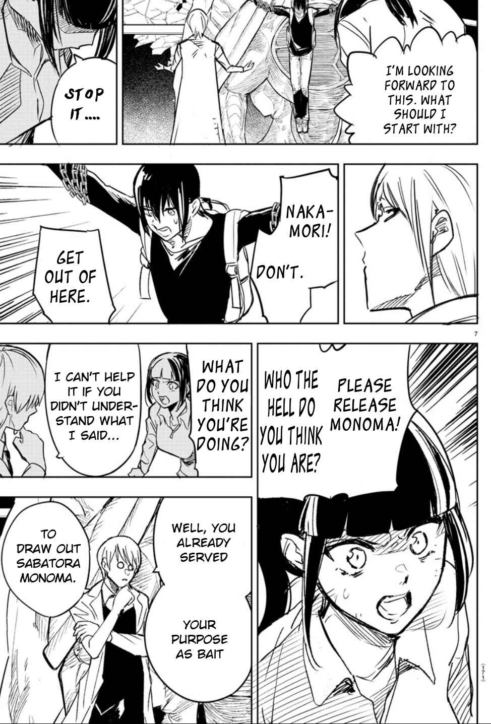 Page 7 Chapter 3 Haiiro no Onmyouji
