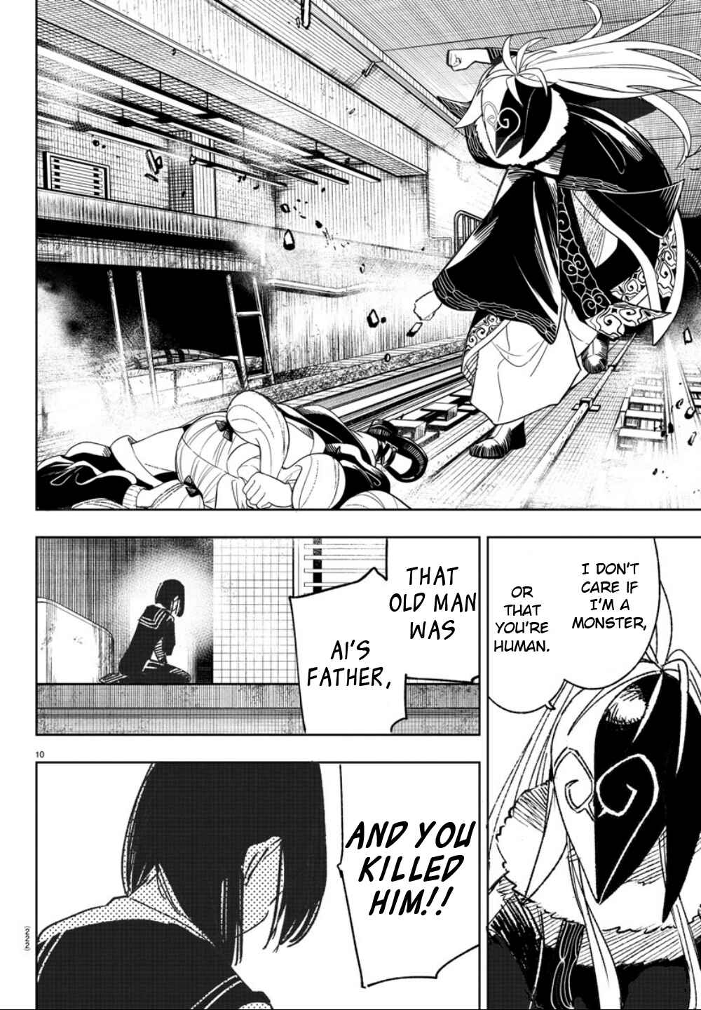 Page 10 Chapter 13 Haiiro no Onmyouji