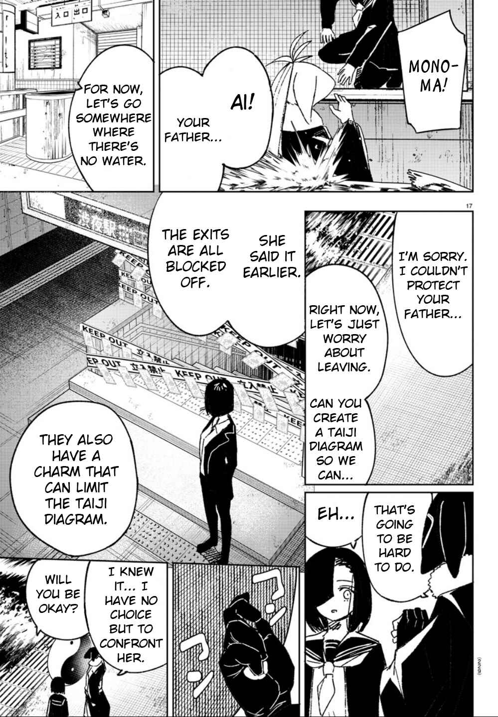 Page 16 Chapter 13 Haiiro no Onmyouji